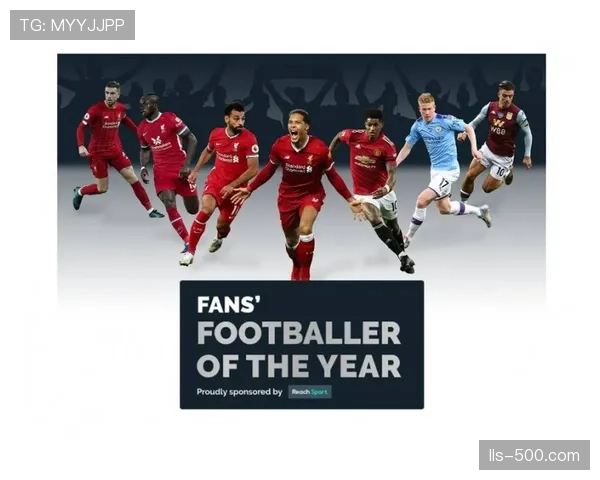 英超赛季历史性时刻,球迷投票选最佳 英超赛季历史性时刻,球迷投票选最佳