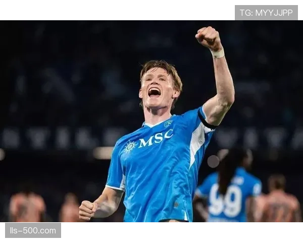 国米迎战那不勒斯,麦克托米奈中场对抗成关键 国米迎战那不勒斯,麦克托米奈中场对抗成关键