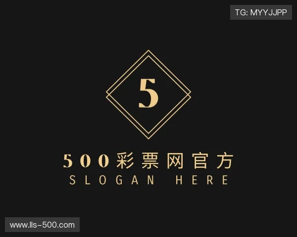 认识500彩票网官方